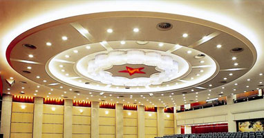智慧黨建系統